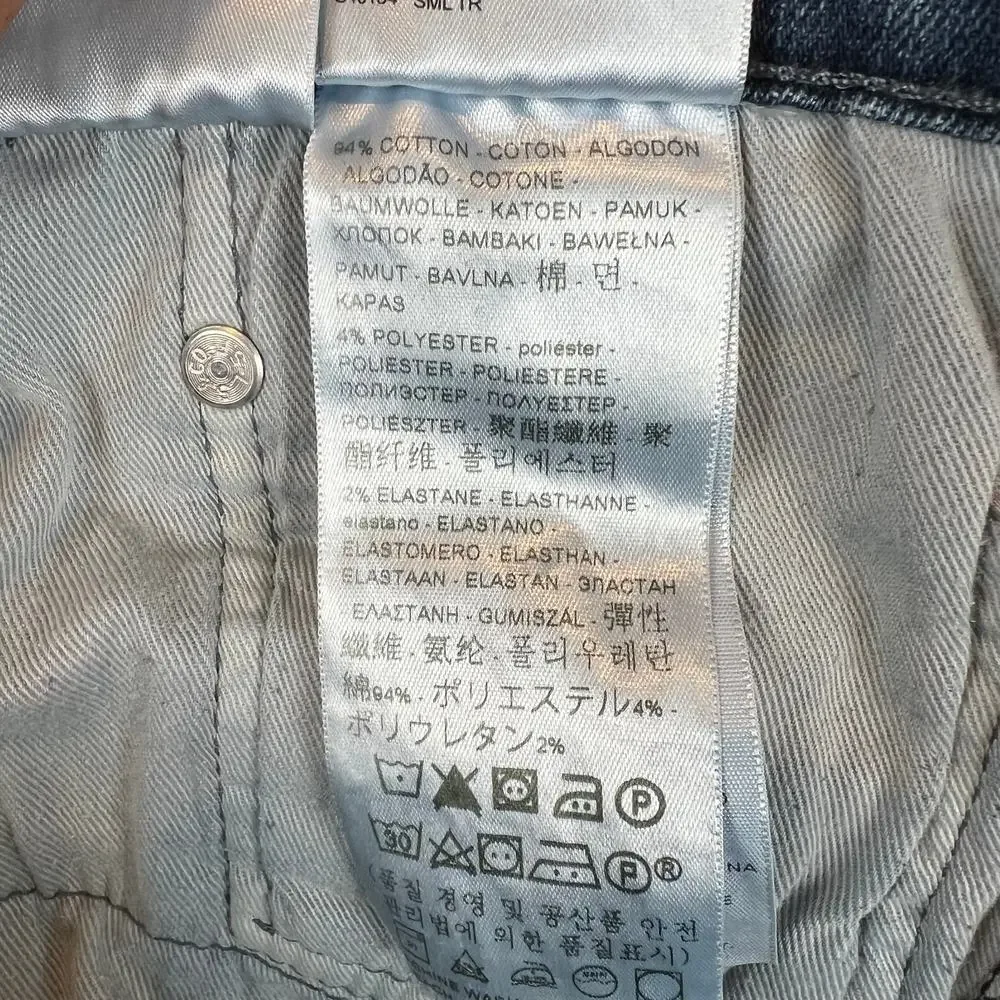 Levis 511 Jeans Mens 42x30 Blue Denim San Francisco Premium Big E Dark‎ Wash